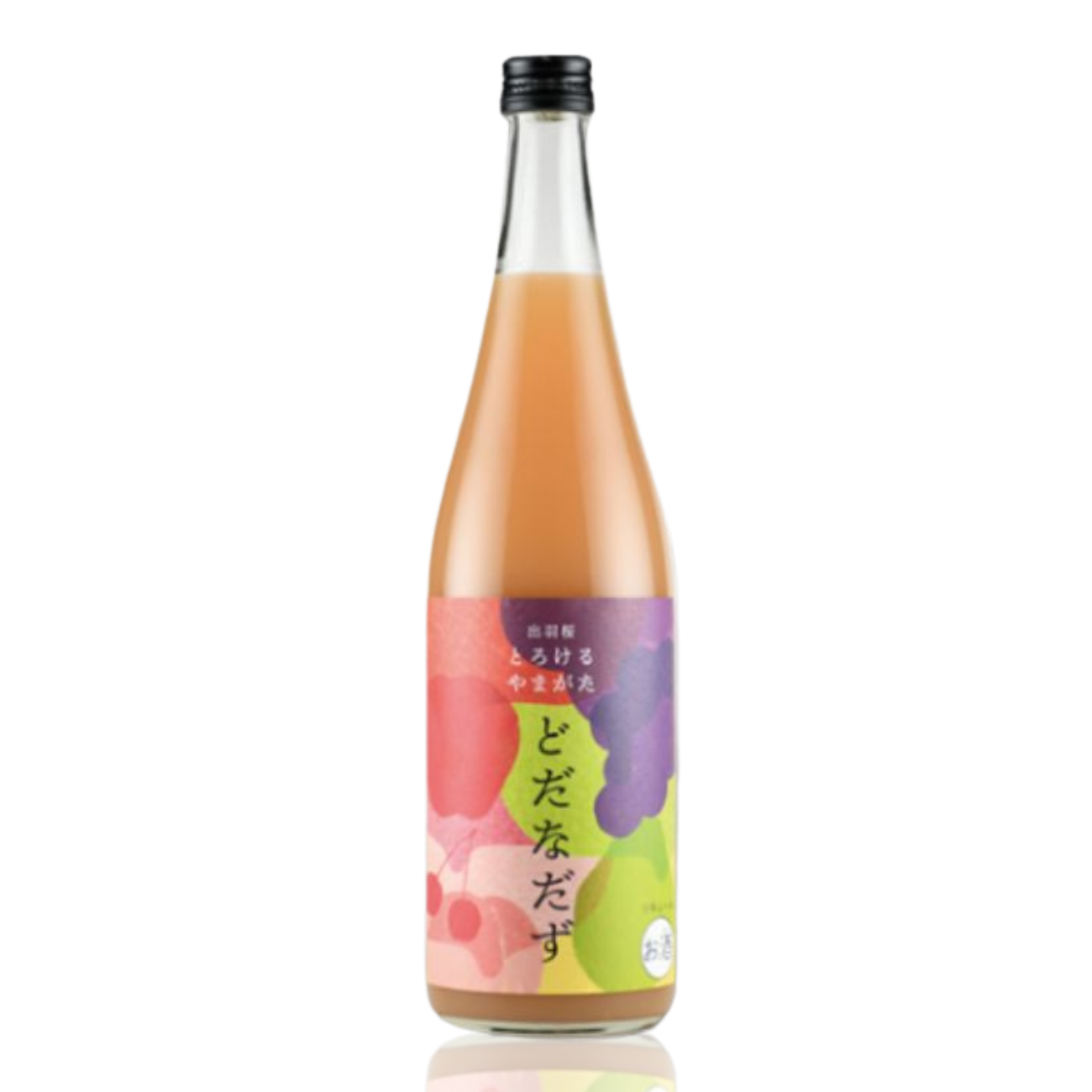 N. Saitoh 静物画 果物とお酒 15種類のボタニカルを使った爽やかなクラフトジン「橙 -tou-」の